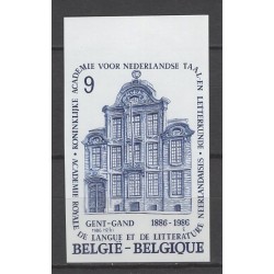 Belgium 1986 n° 2229ON imperf.