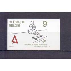 Belgium 1986 n° 2224ON imperf.