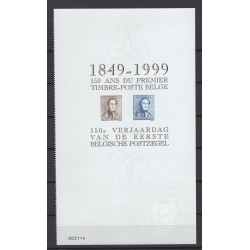 Belgium 1999 n° ZNE9 1849-1999