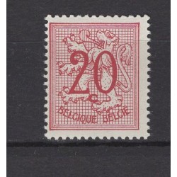 Belgique 1951 n° 851a lilas...