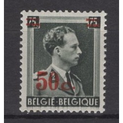 Belgium 1941 n° 571a mnh**
