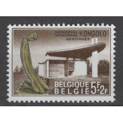 Belgien 1967 n° 1420V3...