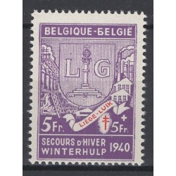 Belgium 1941 n° 555V...
