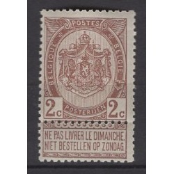 België 1894 n° 55** postfris