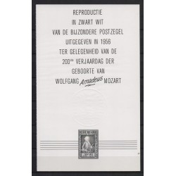 Belgique 1991 n° ZNP23 Mozart