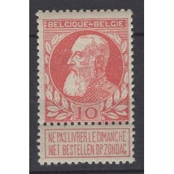 Belgie 1907 n° 74a...