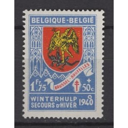 Belgien 1940 n° 544V1 abart...