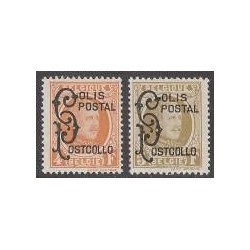 Belgium 1928 n° TR168-69** MNH