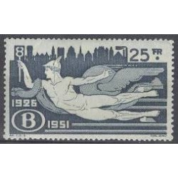 Belgium 1951 n° TR330** MNH