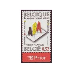 Belgium 2006 n° 3553** MNH
