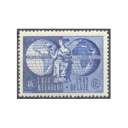 België 1949 n° 812** postfris
