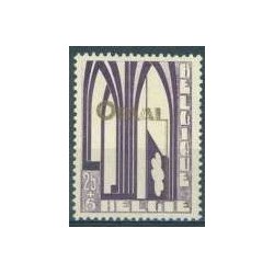 Belgium 1928 n° 259** MNH