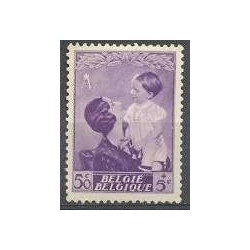 Belgium 1937 n° 450** MNH