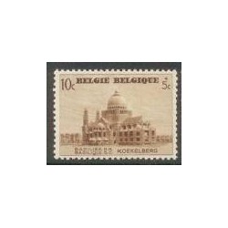 Belgium 1938 n° 471** MNH