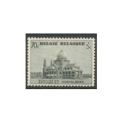 Belgium 1938 n° 473** MNH