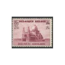Belgium 1938 n° 483** MNH