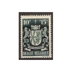 Belgium 1945 n° 716** MNH