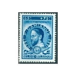 Belgium 1946 n° 728** MNH