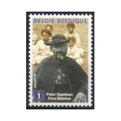 Belgium 2009 n° 3969** MNH