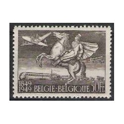 Belgique 1949 n° 810A oblitéré