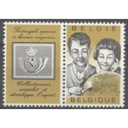 Belgique 1960 n° 1152 oblitéré