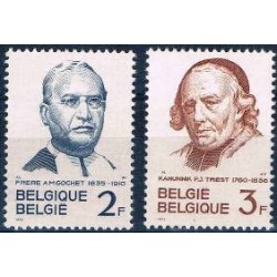Belgium 1962 n° 1214/15 used
