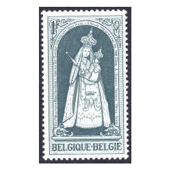 Belgique 1967 n° 1436 oblitéré