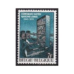 Belgique 1970 n° 1549 oblitéré