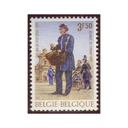 Belgique 1971 n° 1577 oblitéré