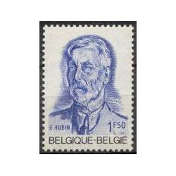 Belgique 1971 n° 1591 oblitéré