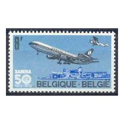 Belgique 1973 n° 1675 oblitéré