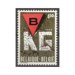 België 1975 n° 1768 gestempeld