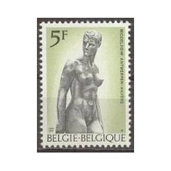 Belgique 1975 n° 1777 oblitéré