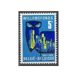 Belgique 1976 n° 1796 oblitéré
