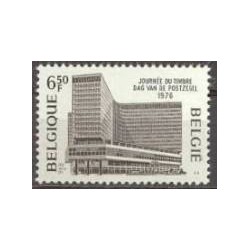 Belgium 1976 n° 1803 used