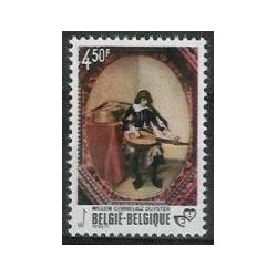 Belgique 1976 n° 1827 oblitéré