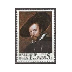 Belgique 1977 n° 1860 oblitéré