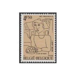 Belgium 1977 n° 1868 used