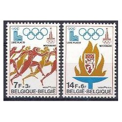 Belgium 1978 n° 1915/16 used