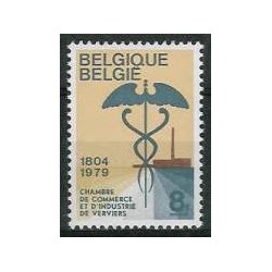 Belgique 1979 n° 1937 oblitéré