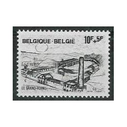 Belgique 1979 n° 1946 oblitéré
