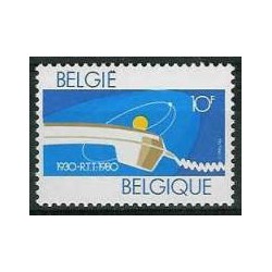 België 1980 n° 1969 gestempeld