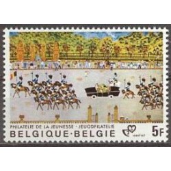 België 1980 n° 1994 gestempeld