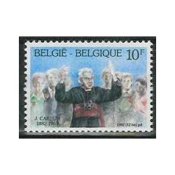 België 1982 n° 2068 gestempeld