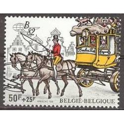 Belgium 1982 n° 2077 used