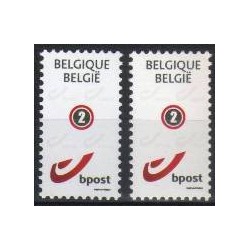België 2012 n° 4226/27**...