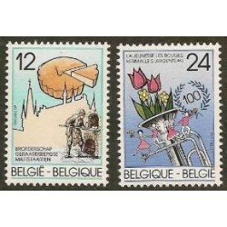 Belgium 1985 n° 2184/85 used