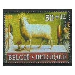 Belgium 1986 n° 2208 used