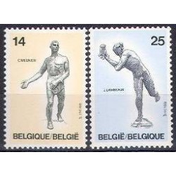 Belgium 1991 n° 2400/01 used