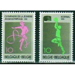 Belgium 1991 n° 2402/03 used